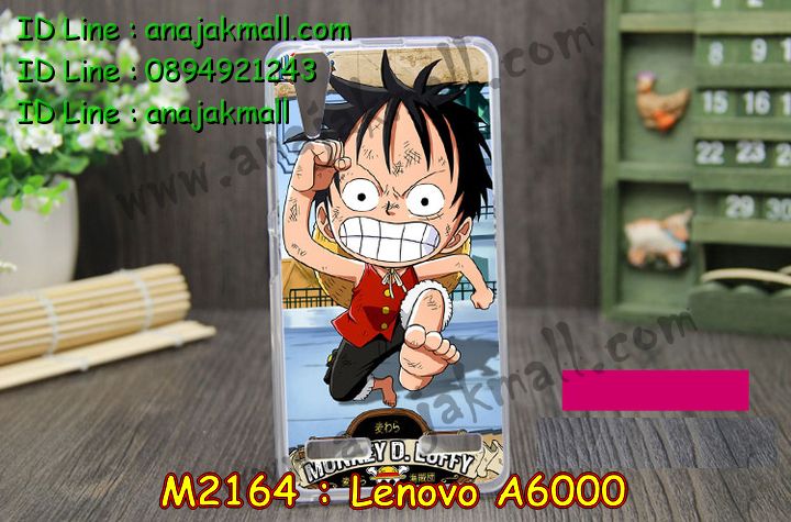 เคส Lenovo a6000,รับพิมพ์ลายเคส Lenovo a6000,เคสสกรีนลาย Lenovo a6000,เคสฝาพับประดับเพชร Lenovo a6000,เคสยางสกรีนลาย 3 มิติ Lenovo a6000,รับสกรีนลายการ์ตูนเคส Lenovo a6000,เคสตัวการ์ตูน Lenovo a6000,เคสอลูมิเนียมเลอโนโว a6000,เคสทูโทนเลอโนโว a6000,เคสยางนิ่ม Lenovo a6000,เคสตัวการ์ตูนเด็ก Lenovo a6000,กรอบมือถือเลอโนโว a6000,เคสประดับ Lenovo a6000,เคสหนัง Lenovo a6000,เคสฝาพับ Lenovo a6000,สั่งพิมพ์ลายเคส Lenovo a6000,สั่งสกรีนเคสลายการ์ตูน Lenovo a6000,เคสอลูมิเนียมสกรีนลายการ์ตูน Lenovo a6000,เคสบัมเปอร์ Lenovo a6000,เคสพิมพ์ลาย Lenovo a6000,เคสอลูมิเนียม Lenovo a6000,เคสไดอารี่เลอโนโว a6000,เคสหนังเลอโนโว a6000,กรอบอลูมิเนียม Lenovo a6000,เคสกรอบโลหะอลูมิเนียม Lenovo a6000,เคสยางตัวการ์ตูน Lenovo a6000,เคสหนังประดับ Lenovo a6000,เคสฝาพับประดับ Lenovo a6000,เคสตกแต่งเพชร Lenovo a6000,เคสขอบอลูมิเนียม Lenovo a6000